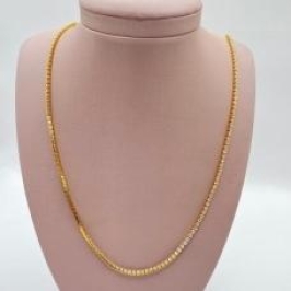 Corrente Riviera 60 cm