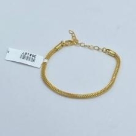 Pulseira Rede Oca Importada