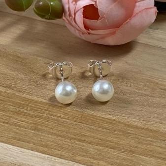 Brinco Perola Pequena 5mm