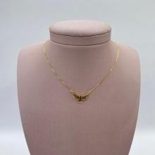 Corrente Espirito Santo Grande