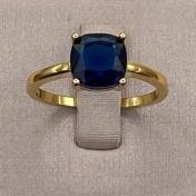 Anel Pedra Vidro Azul