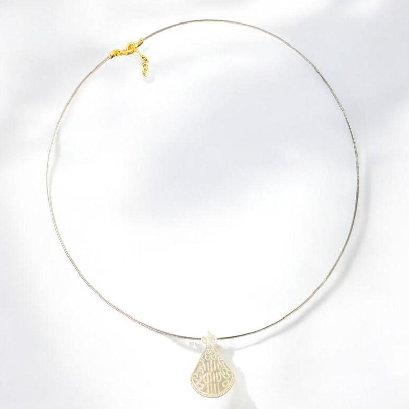 Corrente Fio de Nylon Pingente Madreperola Nossa Senhora Grande